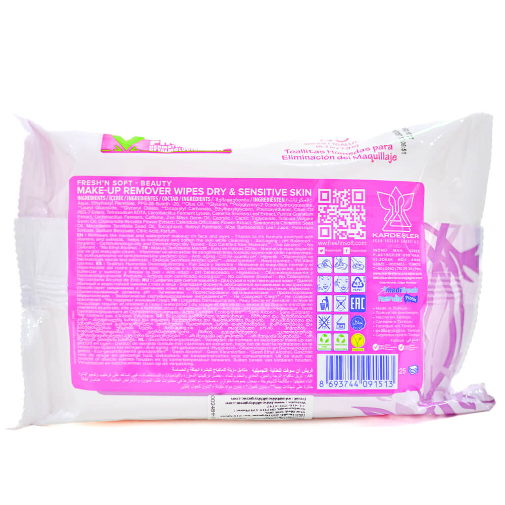 Makeup remover dry and sensitive skin, 6 packs